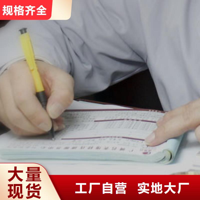 浪琴售后维修钟表维修有实力有经验