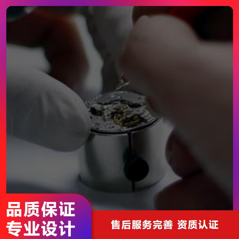 浪琴售后维修钟表维修实力优品