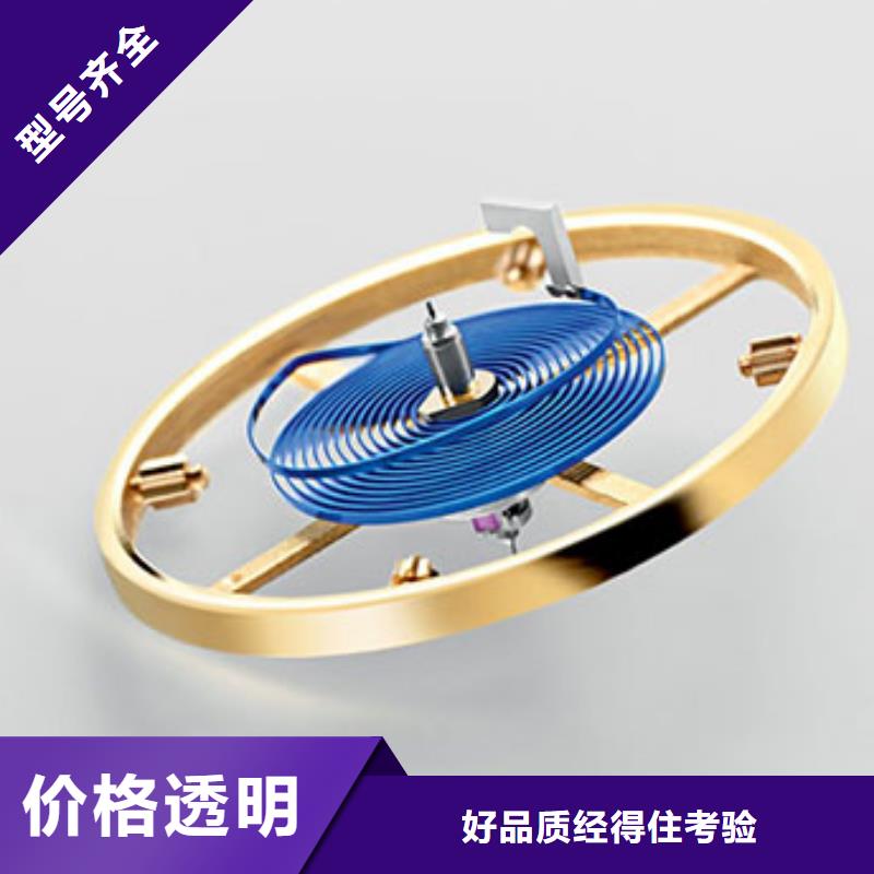 浪琴售后维修钟表维修产地厂家直销