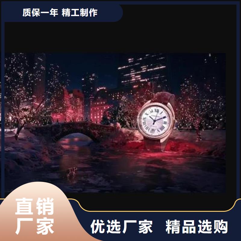 【浪琴售后维修】钟表维修快捷物流