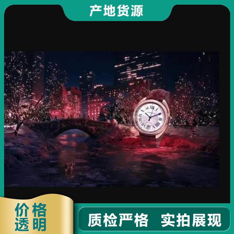 浪琴售后维修钟表维修当日价格