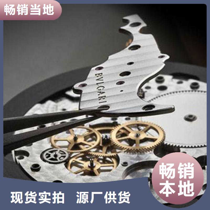 浪琴售后维修 钟表维修信誉至上