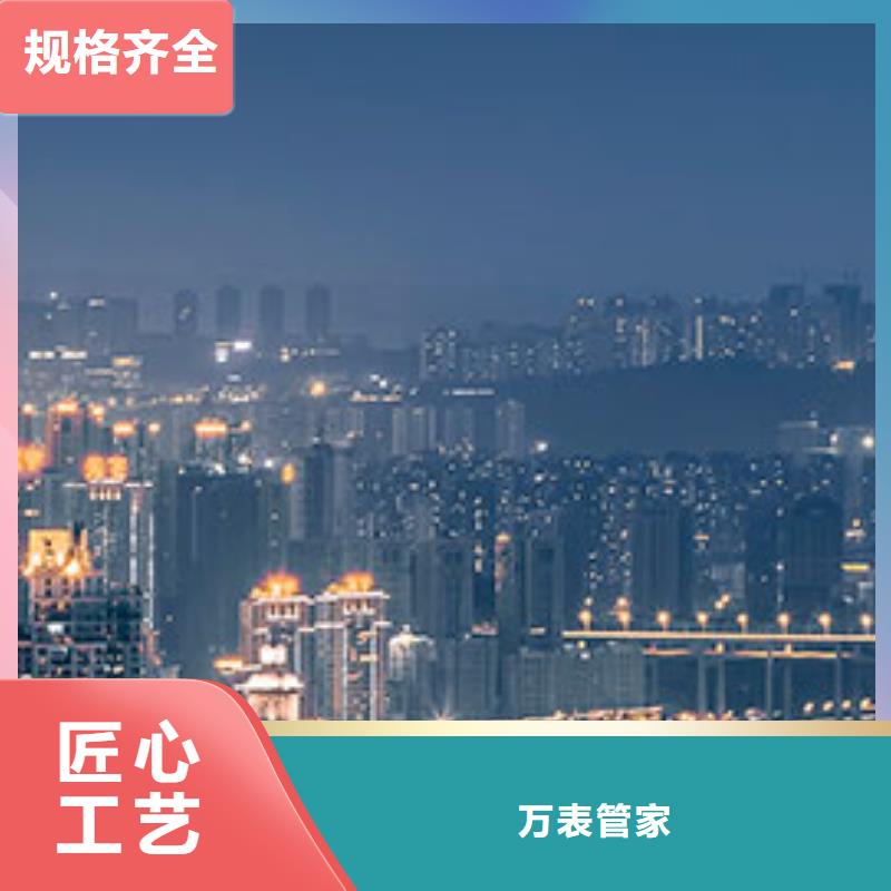 浪琴售后维修-钟表维修实地大厂