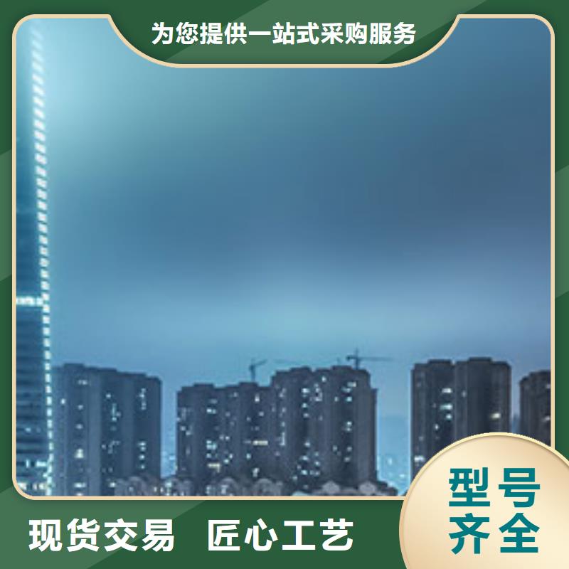 浪琴售后维修钟表维修出厂严格质检