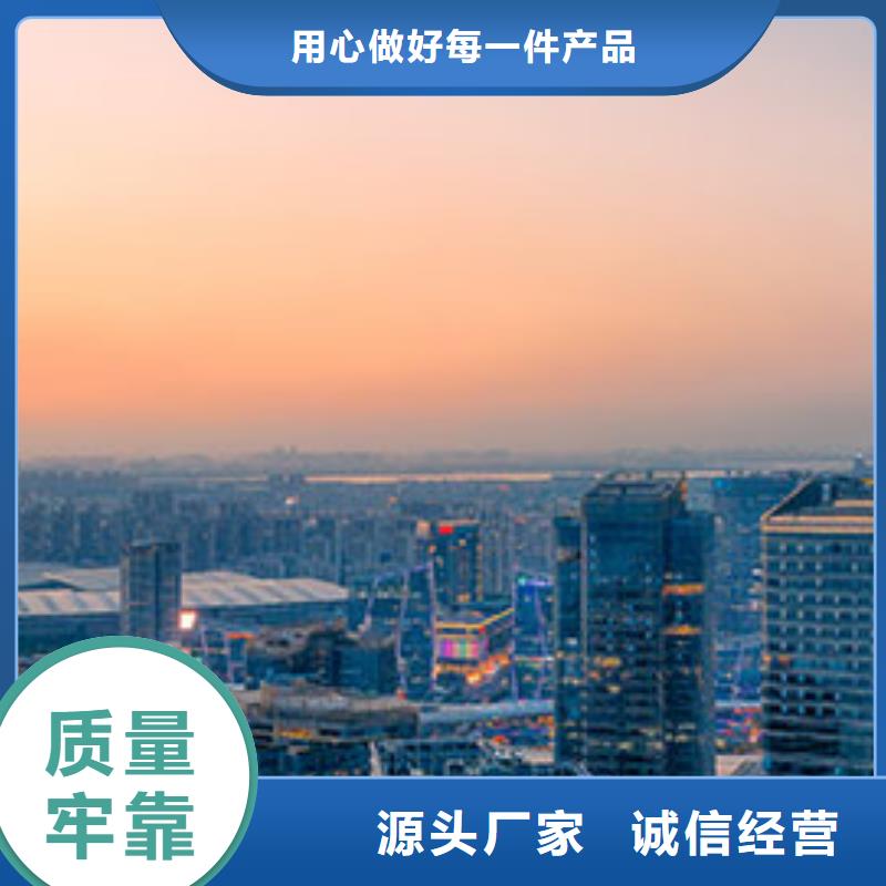 浪琴售后维修钟表维修48小时发货