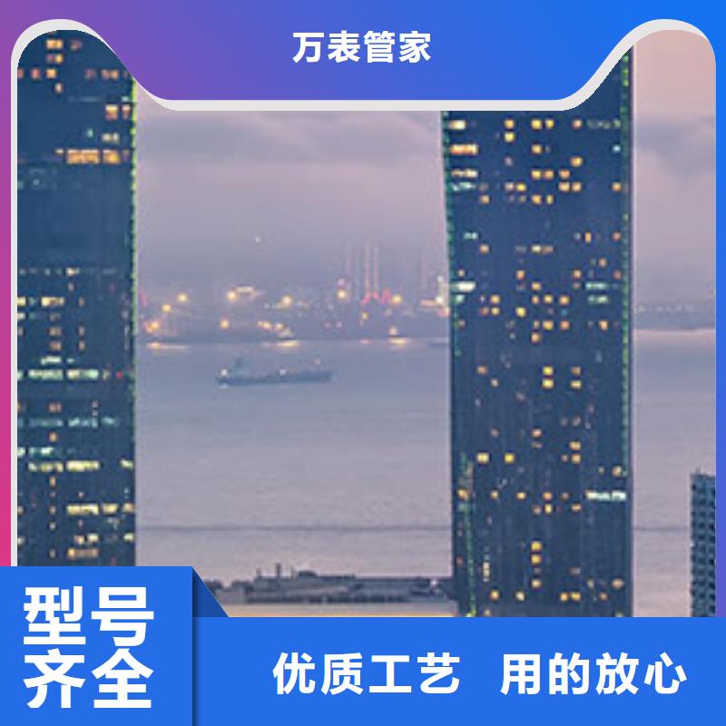 浪琴售后维修钟表维修精品优选