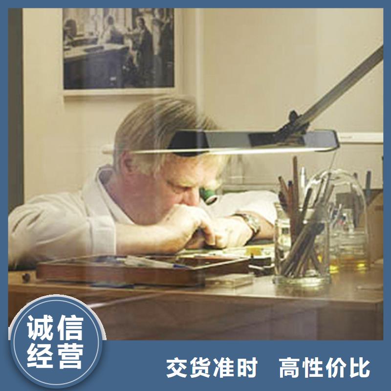 劳力士钟表维修好厂家有担当