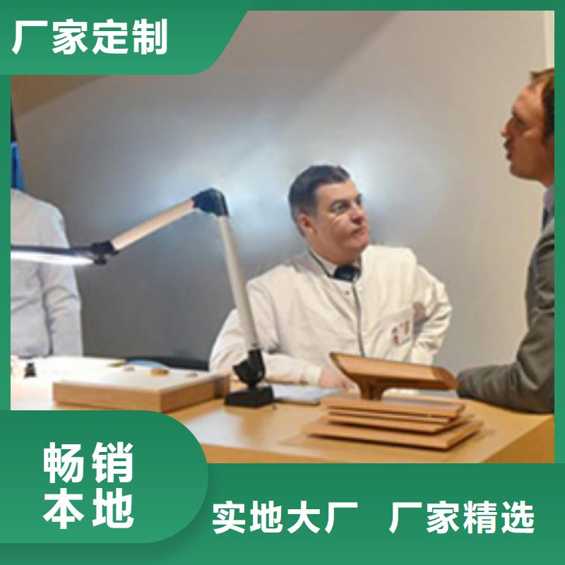 劳力士钟表维修实体厂家支持定制