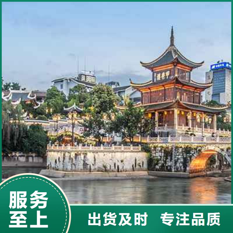 劳力士钟表维修快速发货