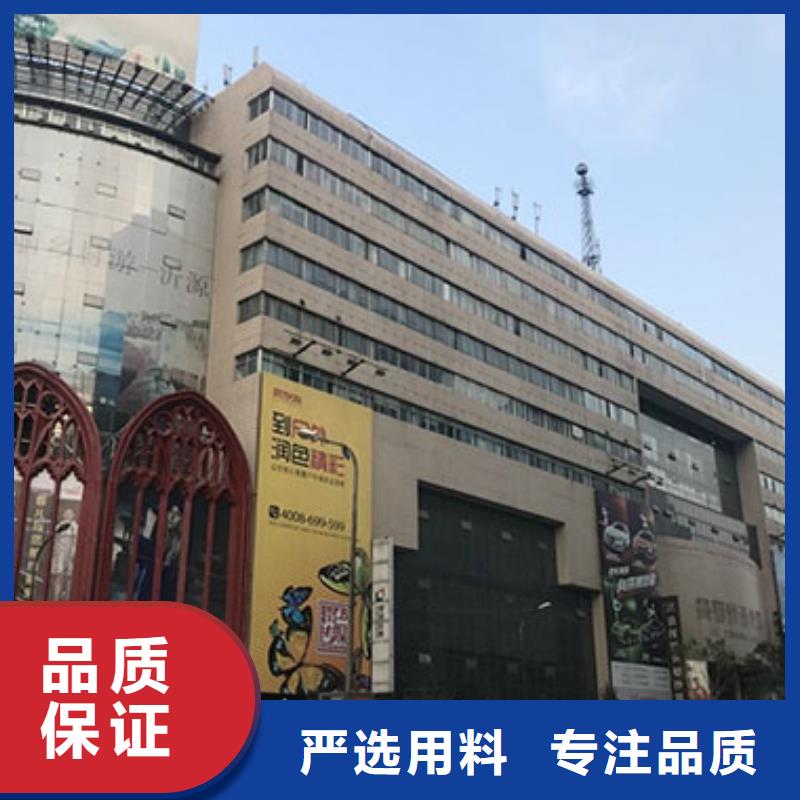 劳力士 钟表维修放心得选择