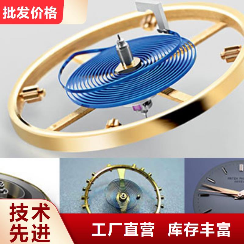 劳力士-钟表维修货源稳定