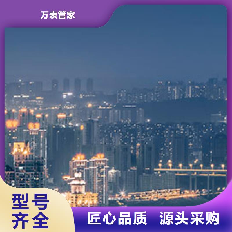劳力士【钟表维修】质检合格发货