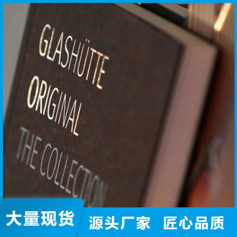 劳力士钟表维修一手货源
