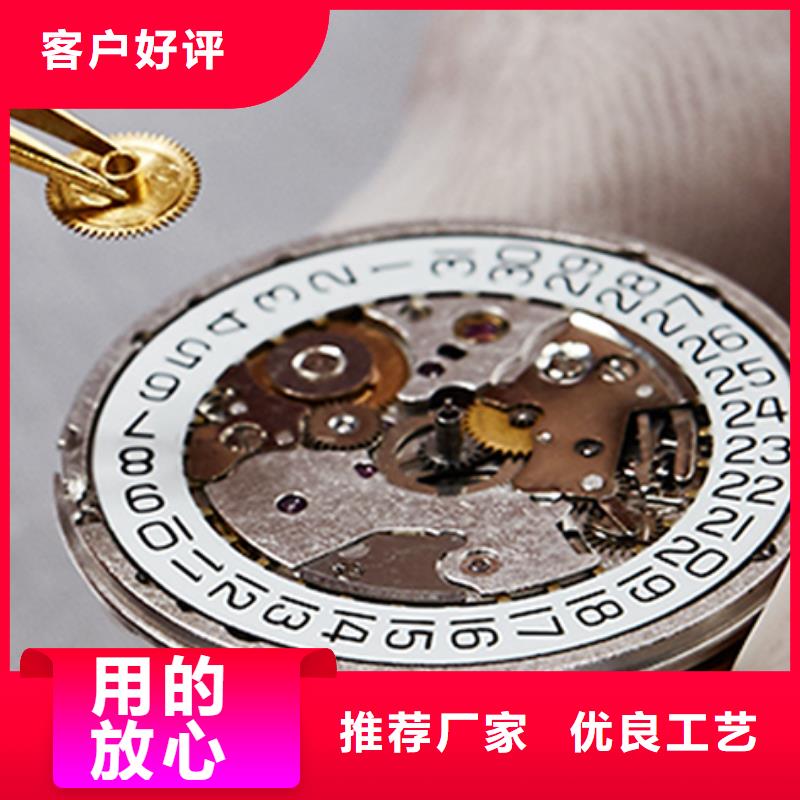 劳力士-钟表维修现货满足大量采购