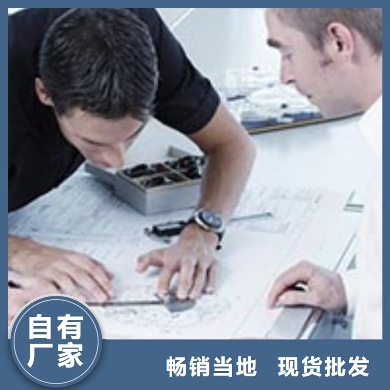 天梭 钟表维修产地采购