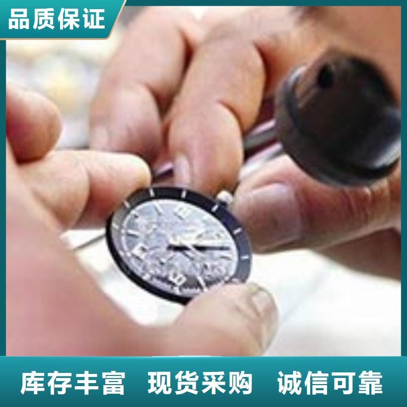 天梭,钟表维修源头厂家供应