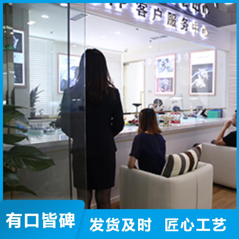 天梭_钟表维修货品齐全
