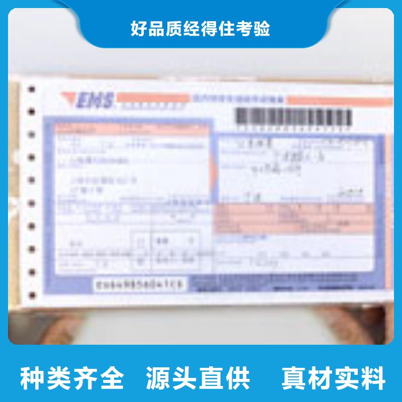 【天梭】 钟表维修工期短发货快-万表管家(丹东市分公司)|覆盖地域元宝|振兴|大连|本溪|辽阳|沈阳|葫芦岛|朝阳|铁岭