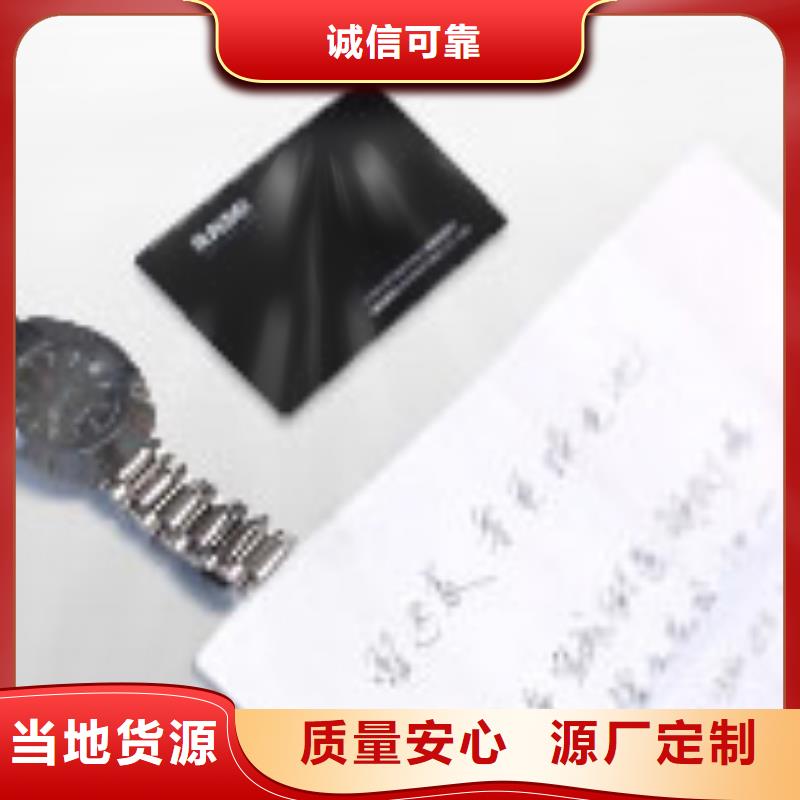 天梭钟表维修制造生产销售
