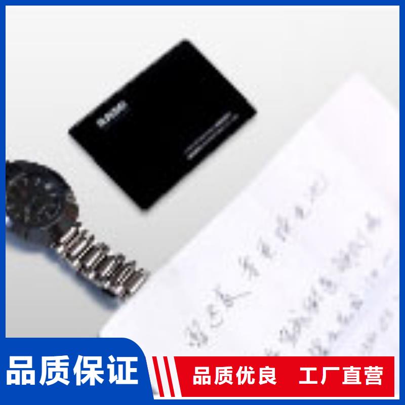 天梭钟表维修源厂定制