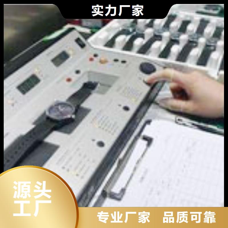 天梭钟表维修从厂家买售后有保障