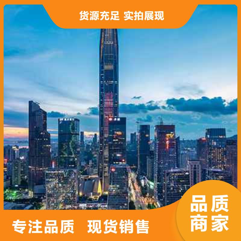 【天梭】 钟表维修工期短发货快-万表管家(丹东市分公司)|覆盖地域元宝|振兴|大连|本溪|辽阳|沈阳|葫芦岛|朝阳|铁岭