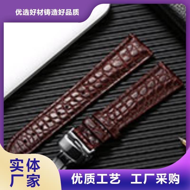 天梭,钟表维修实力大厂家