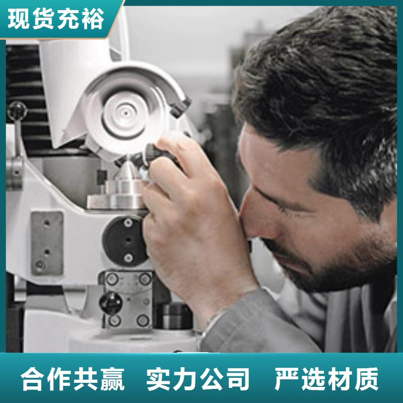 天梭,钟表维修出厂价