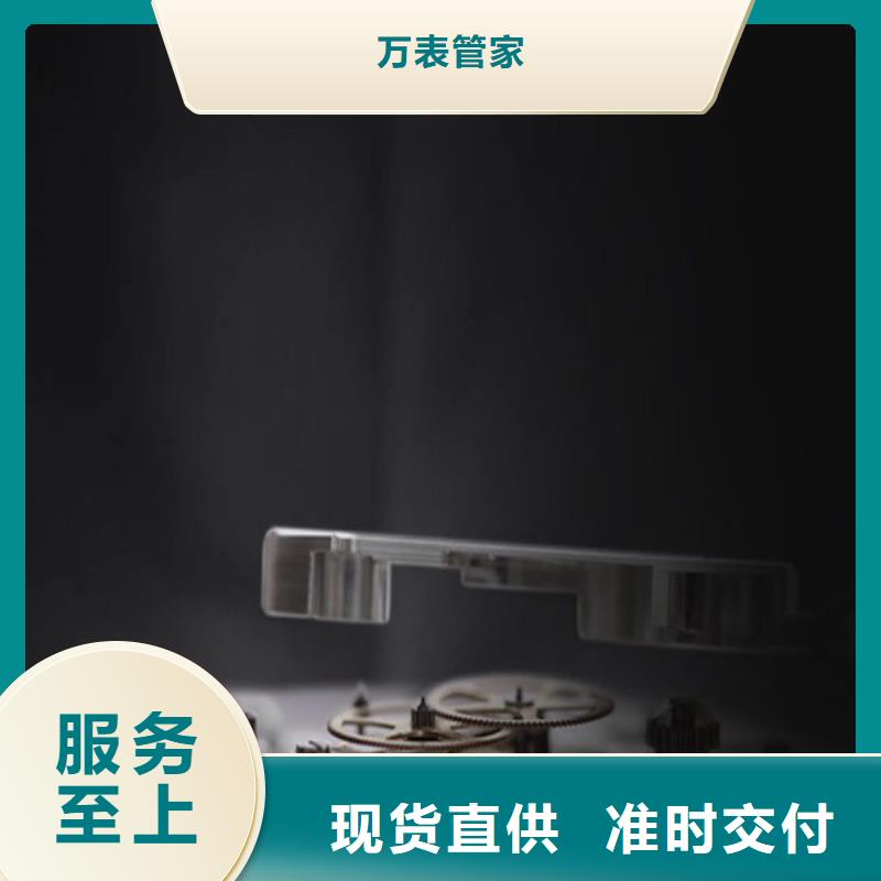【天梭】 钟表维修工期短发货快-万表管家(丹东市分公司)|覆盖地域元宝|振兴|大连|本溪|辽阳|沈阳|葫芦岛|朝阳|铁岭