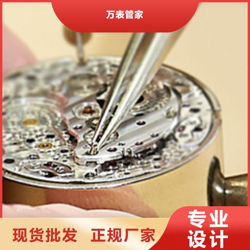 【天梭】 钟表维修工期短发货快-万表管家(丹东市分公司)|覆盖地域元宝|振兴|大连|本溪|辽阳|沈阳|葫芦岛|朝阳|铁岭