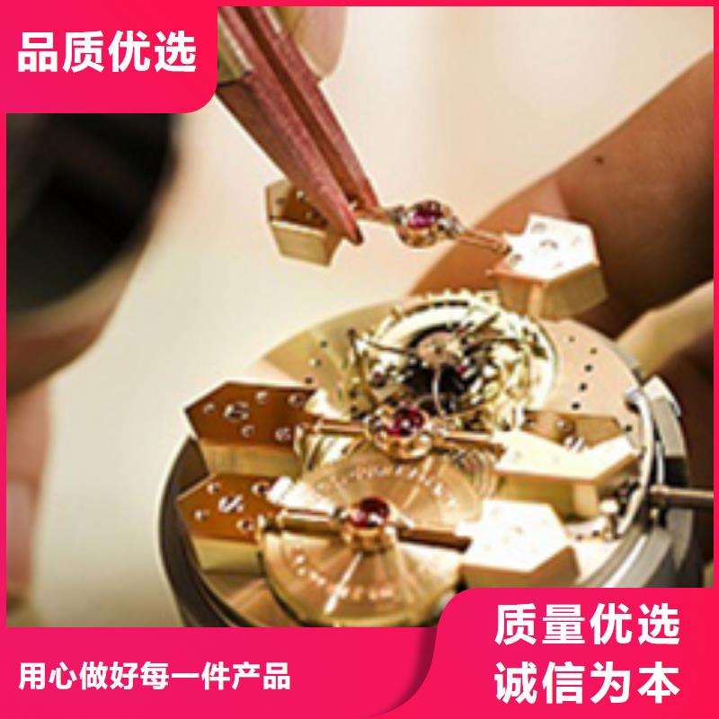 天梭钟表维修按需定制真材实料