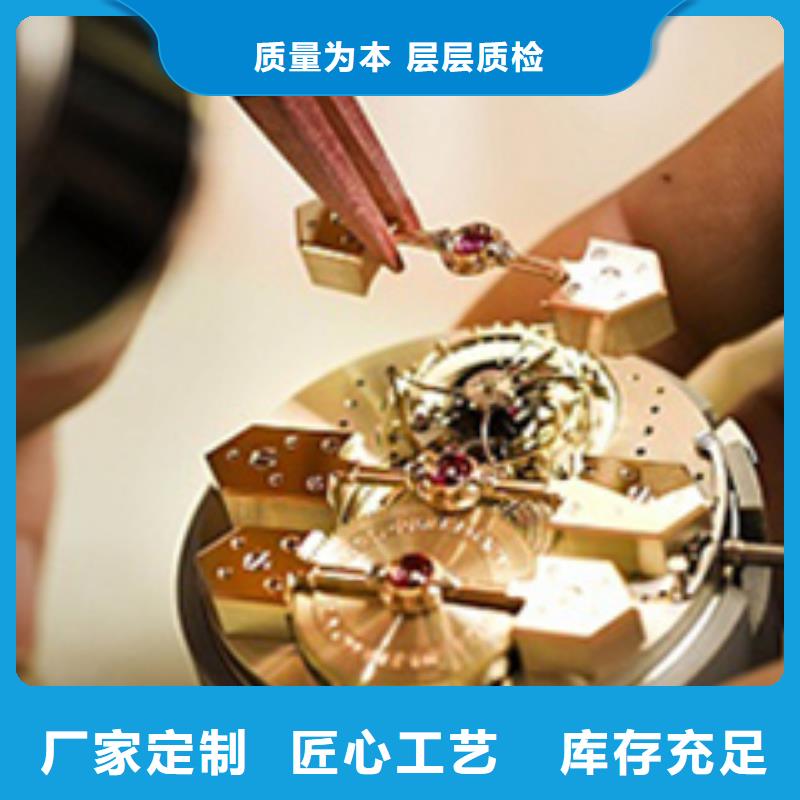 天梭_钟表维修品质做服务