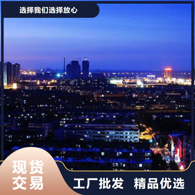 天梭钟表维修制造生产销售