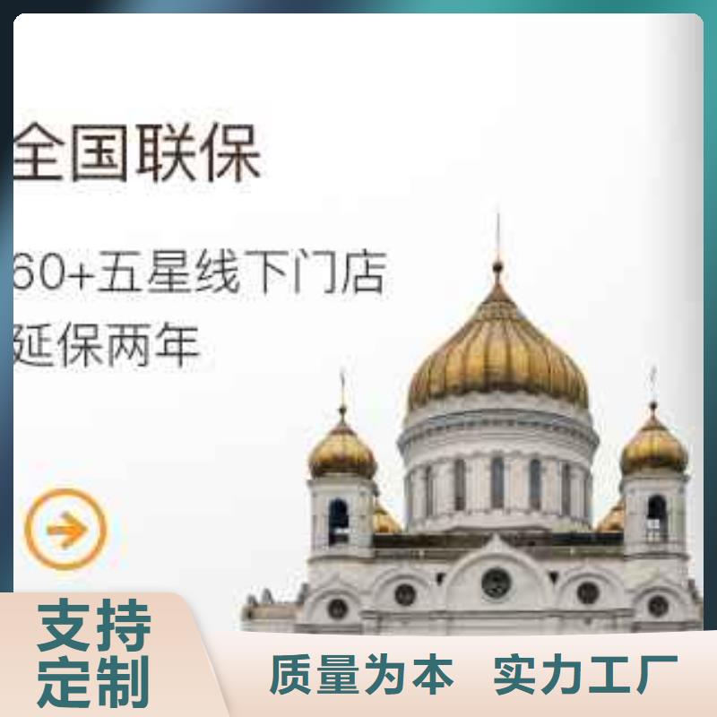 天梭钟表维修严格把关质量放心