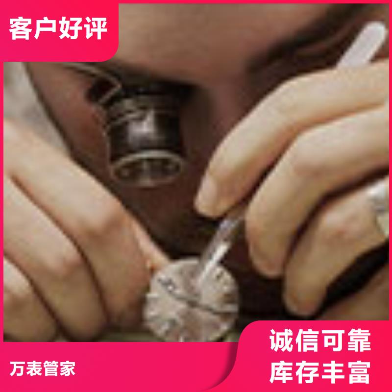 【天梭钟表维修超产品在细节】