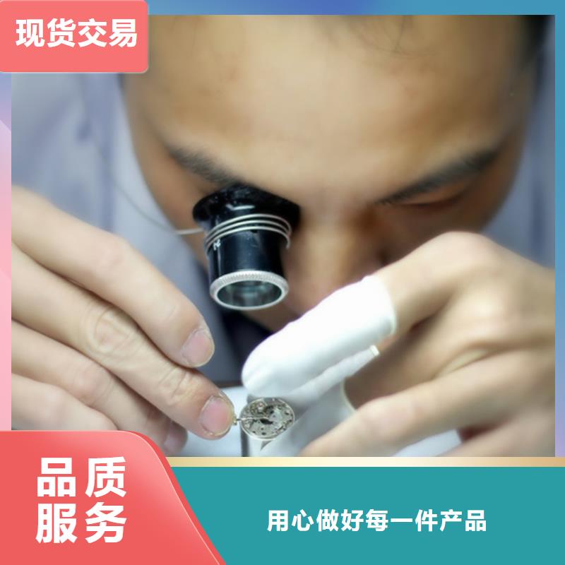 天梭,钟表维修产品细节参数