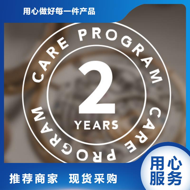 天梭钟表维修口碑好实力强