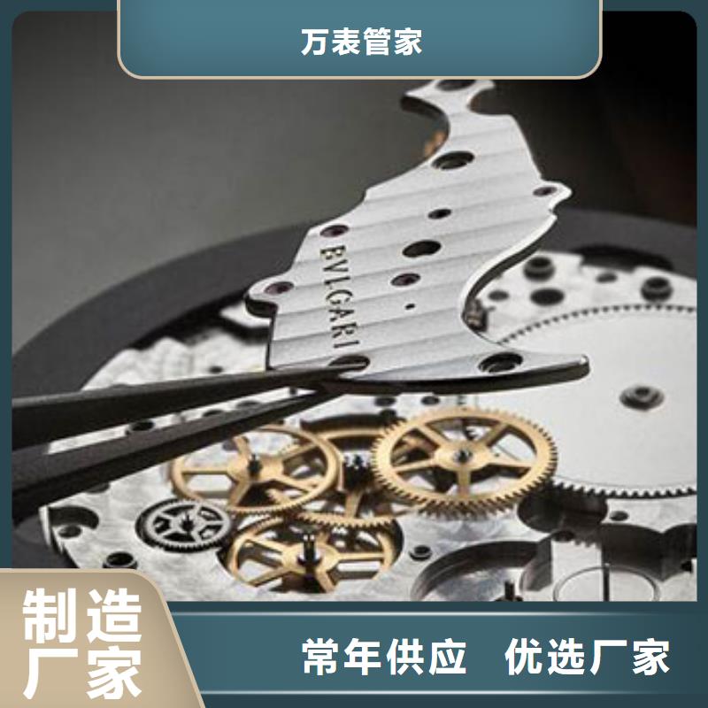 天梭_钟表维修精品优选