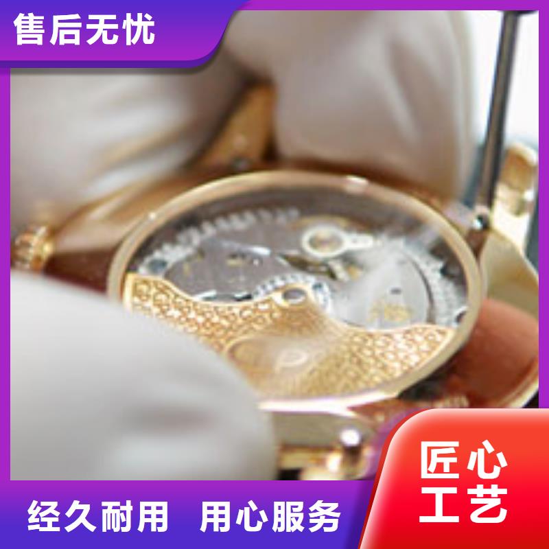 天梭 钟表维修工厂现货供应