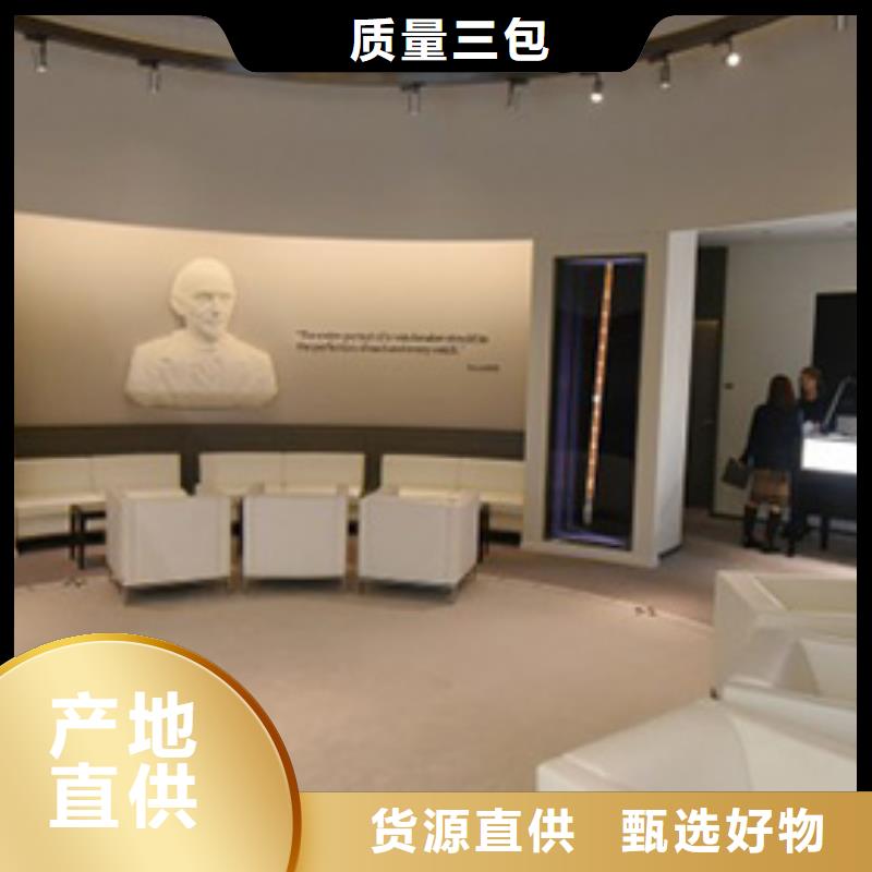 天梭_钟表维修品质可靠