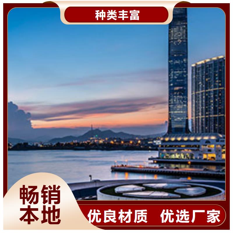 天梭 钟表维修产地采购