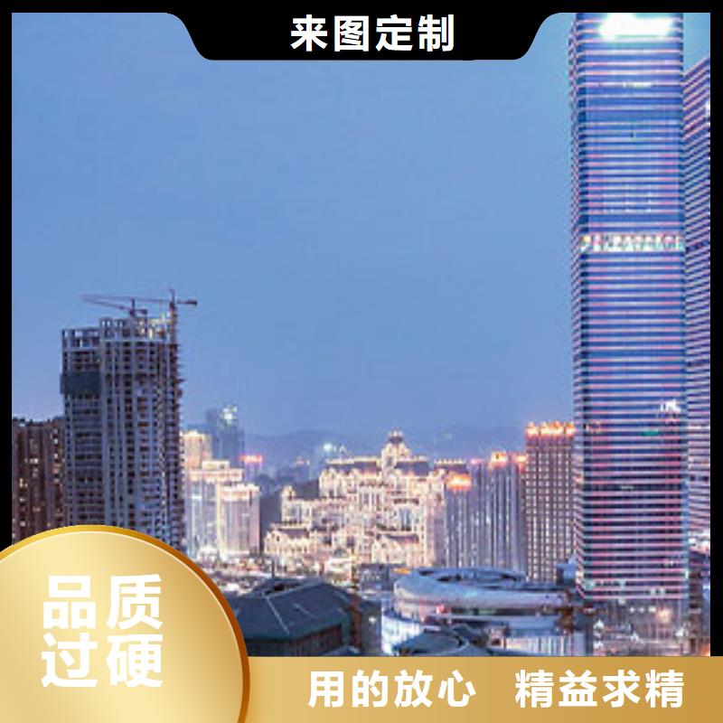 天梭钟表维修专注质量