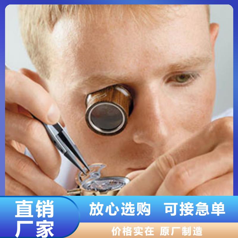 天梭钟表维修好货直供