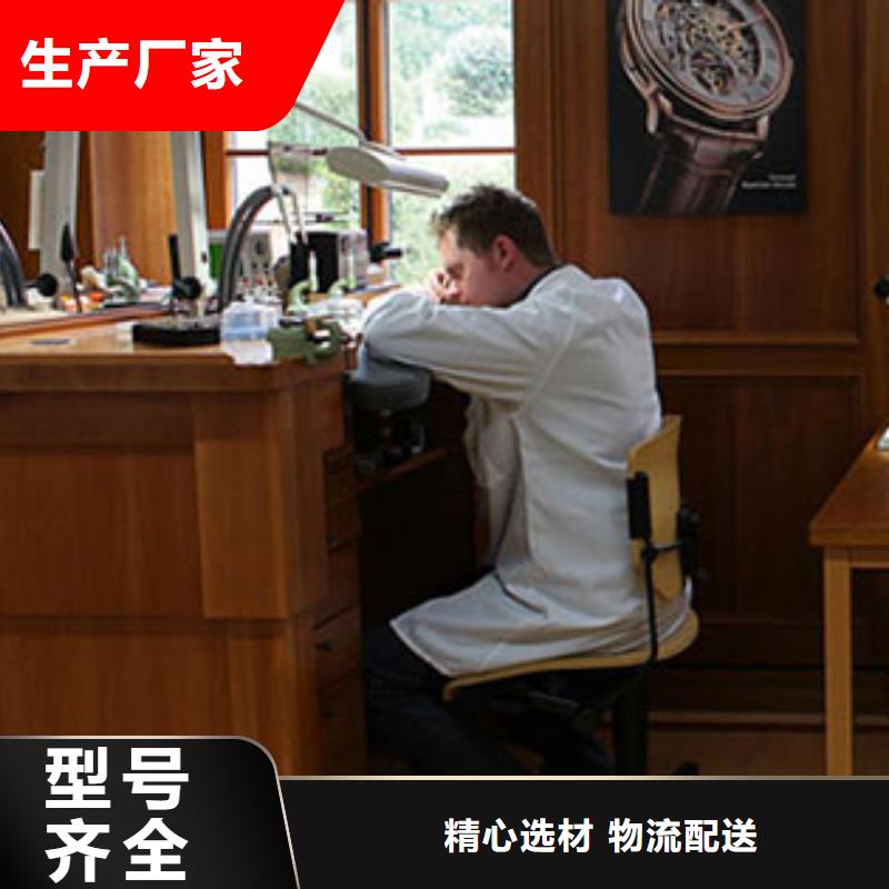 天梭,钟表维修出厂价