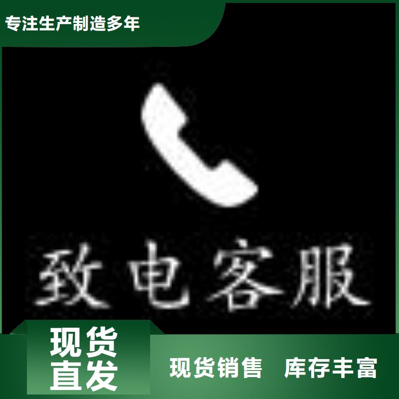 【天梭】钟表维修厂家直营