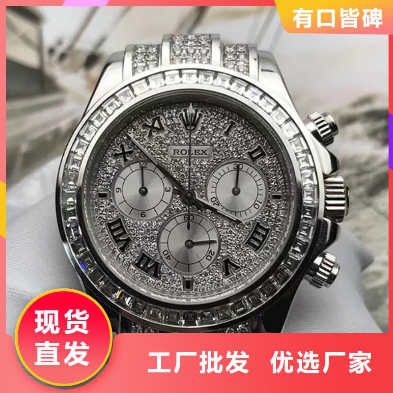 天梭钟表维修好货直供