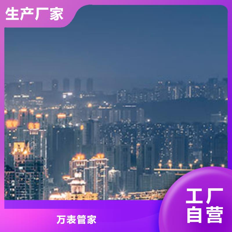 天梭钟表维修源厂定制