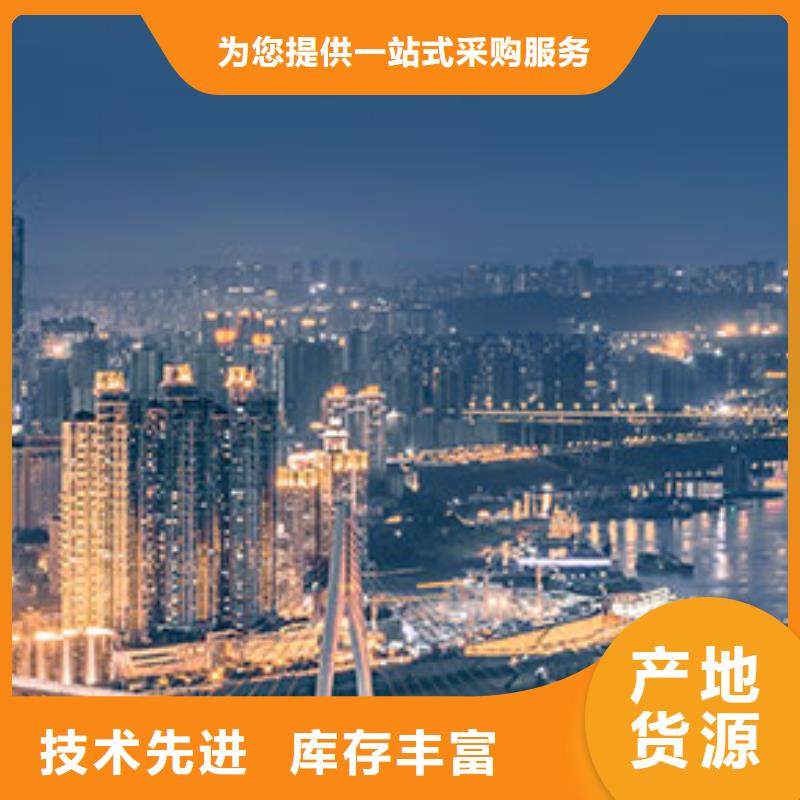 【天梭】-钟表维修产品细节参数