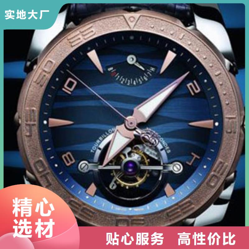 天梭_钟表维修货品齐全