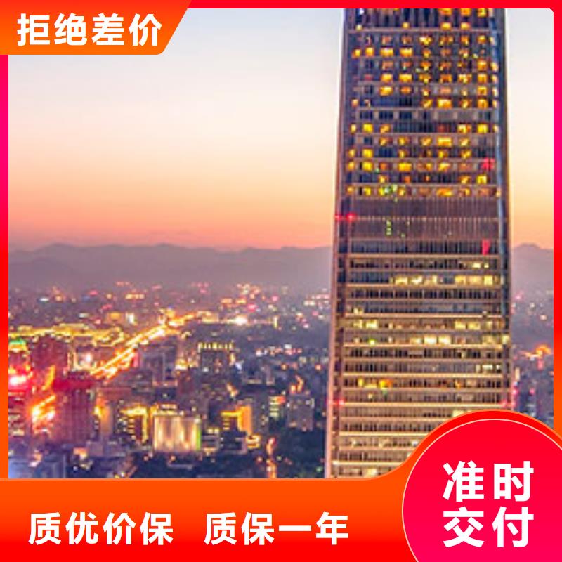 【天梭】-钟表维修产品细节参数